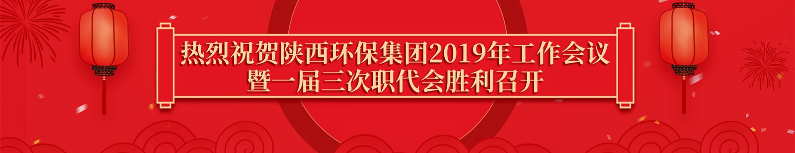 ף2019깤ʤٿ.jpg